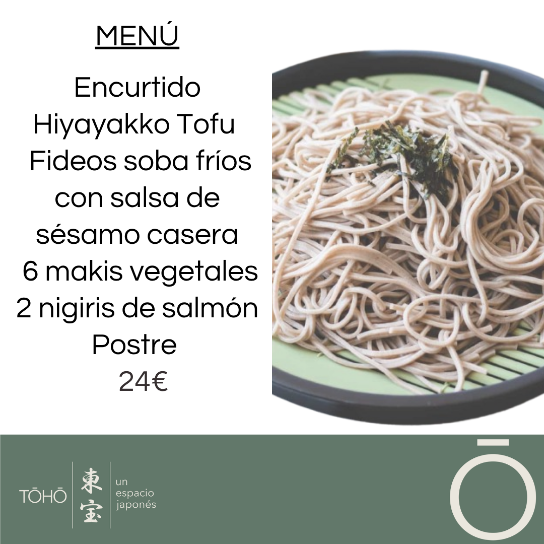 Menú teishoku (menú del día)