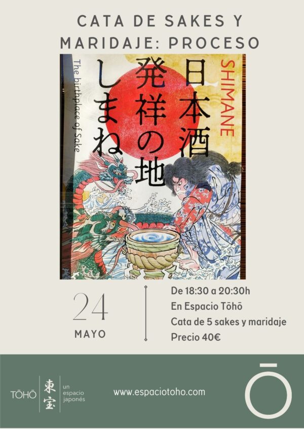 Cata de sake y maridaje: proceso