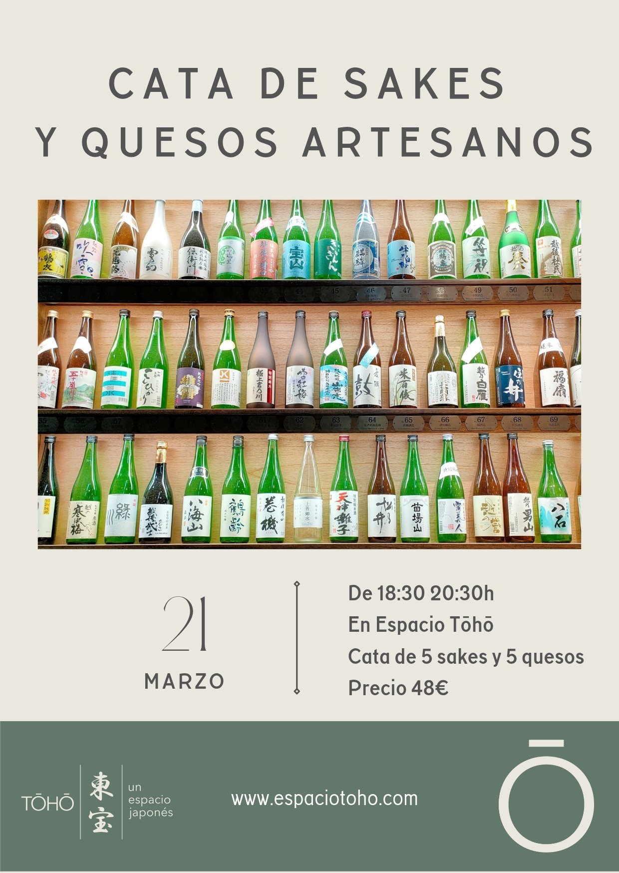 Cata de sakes premium y quesos artesanos