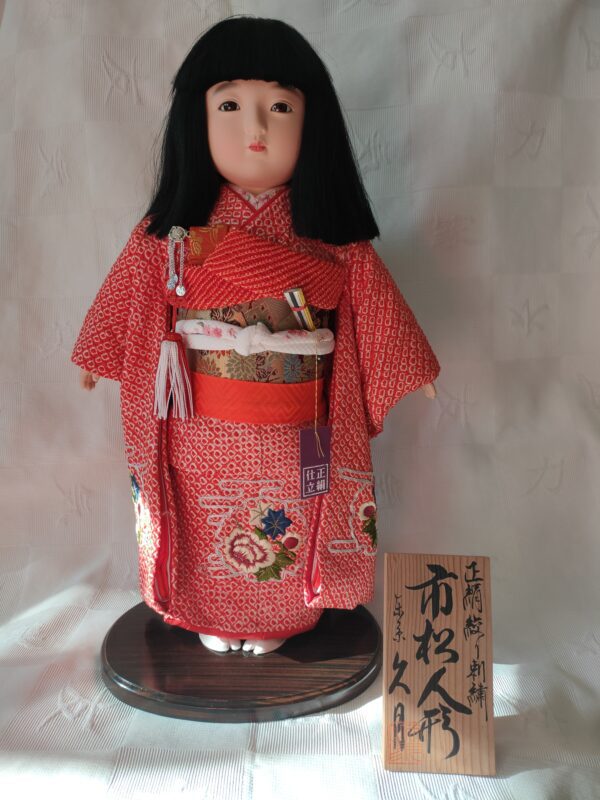 muñeca ichimatsu japonesa